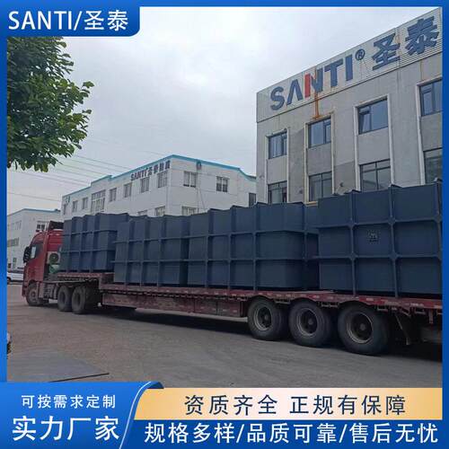 钢衬塑矩型容器储防腐钢衬PE方酸液电镀液储槽