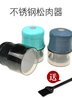 needle Meat beater Tenderizer Steak Mallet Hammer Pounder