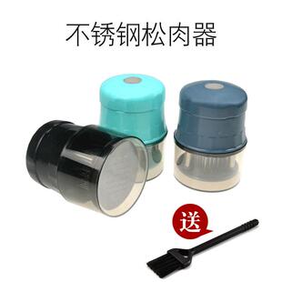 needle Meat beater Tenderizer Steak Mallet Hammer Pounder