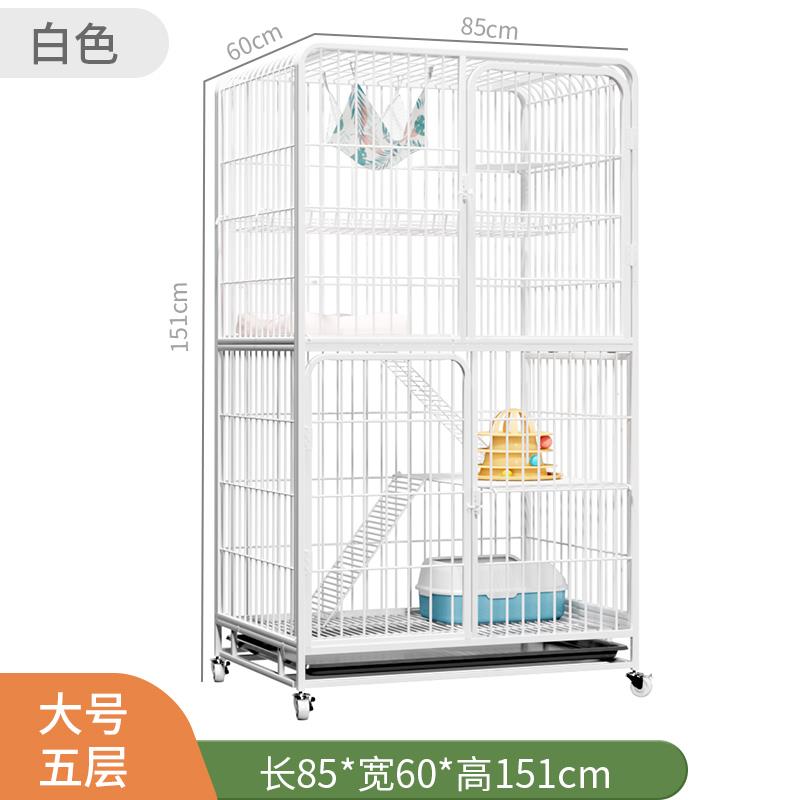 高档猫笼子家用内猫自由空间超大别墅一体舍窝猫室屋猫咪爬架猫宠