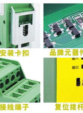 安一光电AYSR-31N多功能安全继电器急停安全光幕安全门锁地毯厂家