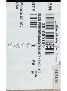 aters沃5特世ELSDw灯 货号 20100019 L议价