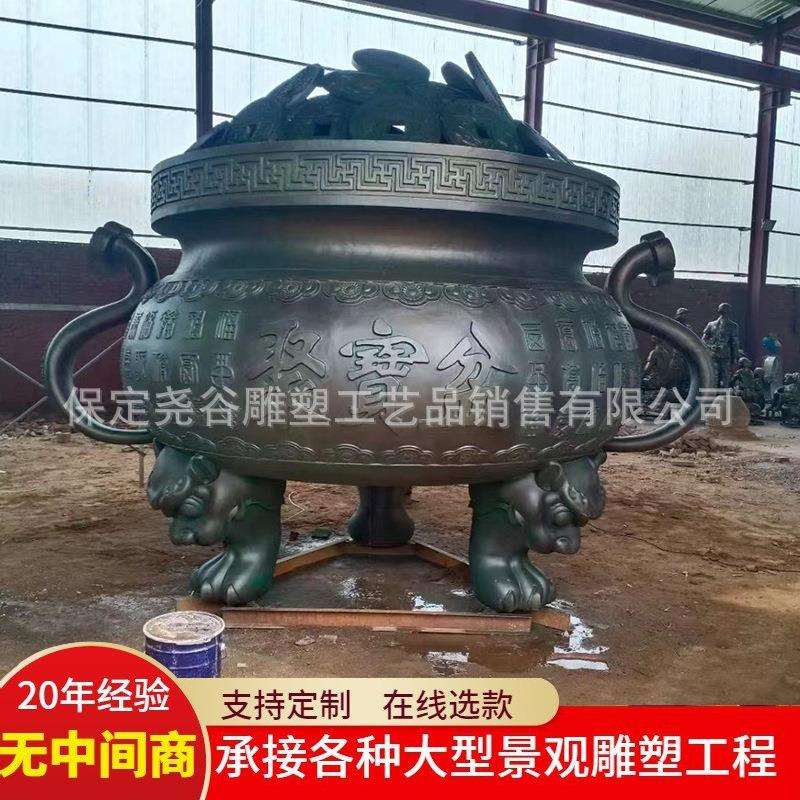纯铜中式聚宝盆雕塑大型户外铸铜八福元宝缸仿古双耳全铜景观