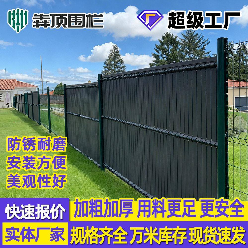 CM立柱护栏网户外工程隔离栏厂区围墙道路两侧防护围栏边界防护栏