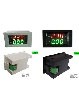 双相三相线交流电压电流表AC60-500V 110V220V380V数字式双显示