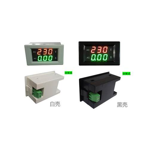 双相三相线交流电压电流表AC60-500V 110V220V380V数字式双显示