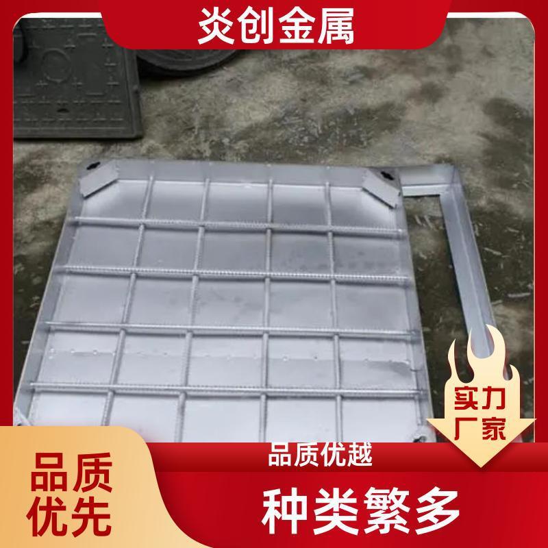 不锈钢隐形井美观耐用防盗防锈长下盖沉WFQ寿式排水沟命盖板