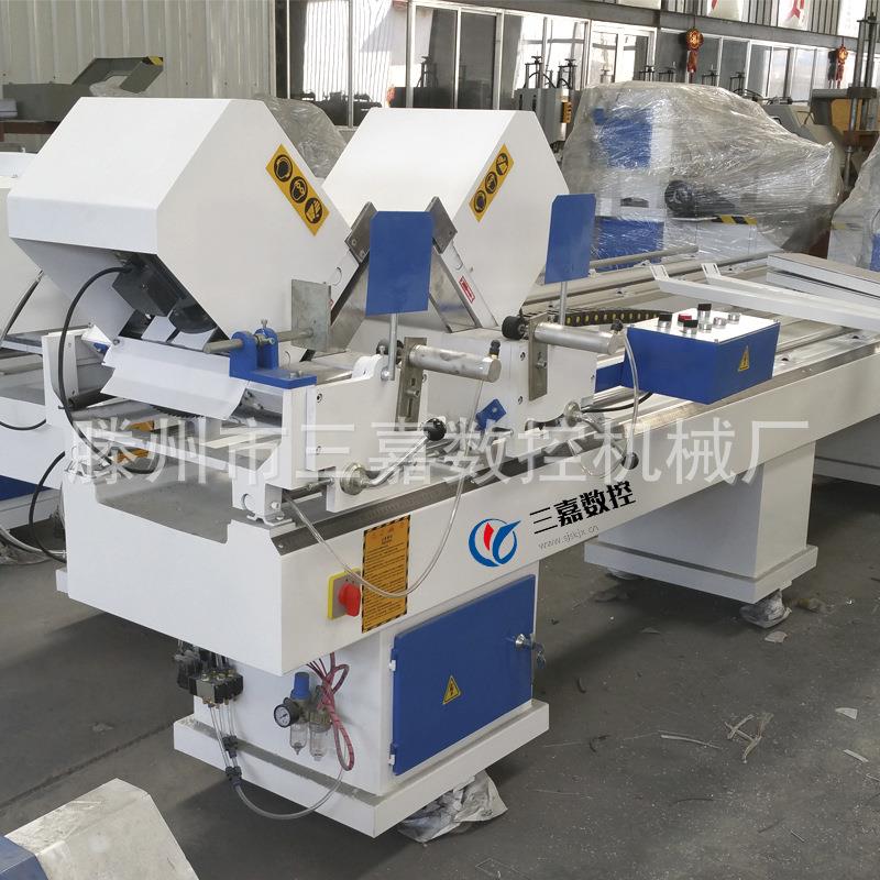 橱柜移门纱窗型材专用切割锯铝型材双头下料锯双头铝机