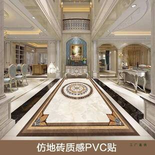 门饰 仿瓷F96M8M5S砖厅自粘贴纸地面翻新遮丑客地花砖纹过石走廊装