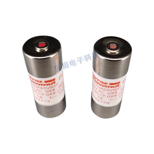fr10gr69v16保险丝 e1014580 熔断器v20 d1014579v25f1014581