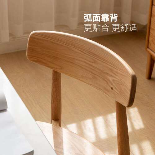 复古实木餐椅轻奢黑色靠背椅家用吃饭椅子休闲书桌椅中古餐厅凳子