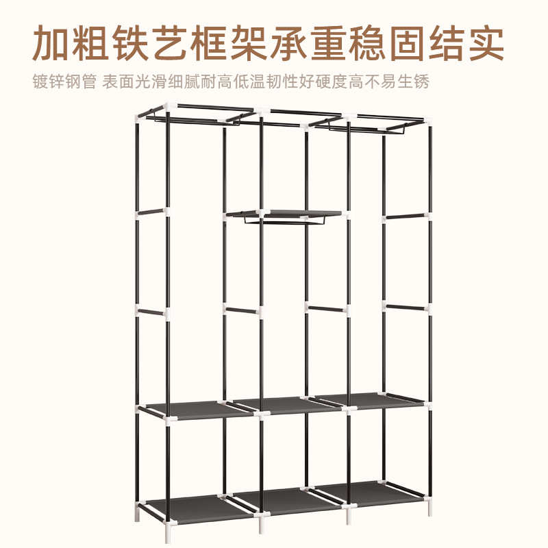 简易衣橱无纺布收纳衣服多层防尘批发外贸组合组装铁管衣柜