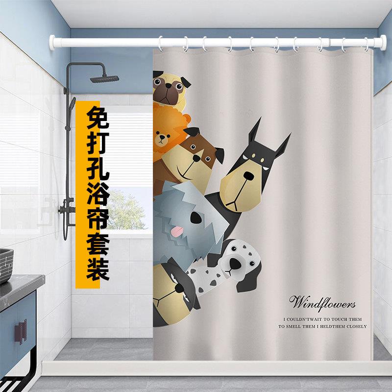 卡通浴帘防水布化妆室洗澡挡水帘窗帘加厚防霉浴室浴帘套装免打孔