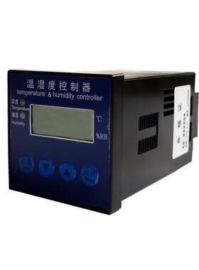 销售 MT-WK140C-2W液晶两路数显温度控制器 数字温度控制器