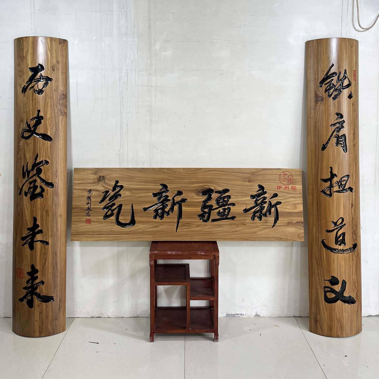 实木祠堂宗祠抱柱圆弧对联牌匾定做彷古木质招牌寺庙匾额刻字木雕