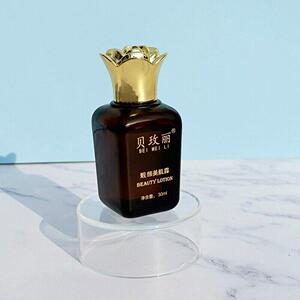 靓颜美肌露贝玫丽正品滋养肌肤滋润提亮肤色保湿保湿精华水精华液