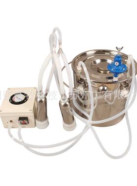 H-MM6L和2LL牛羊用奶迷你挤奶机不锈1钢3AKO04挤奶桶小型牛吸奶器