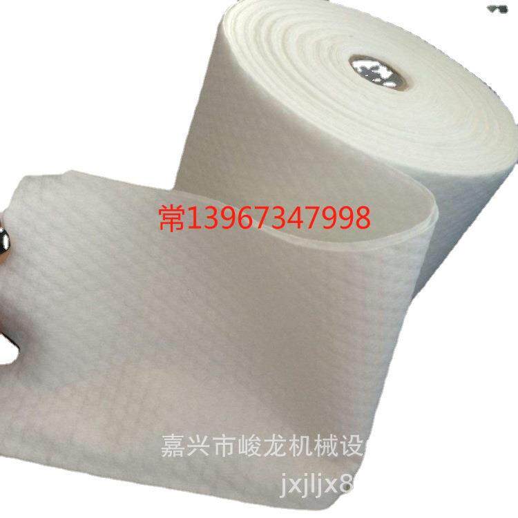 一次性美容巾机械做家用袋装擦脸巾的设备厂家棉柔巾洗脸巾机