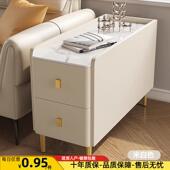 岩板沙发边几客厅简约现代小型全实木边柜家用侧边储物轻奢茶水柜