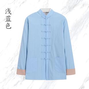 高档春棉麻中国风上衣唐装男扣青年外套中式复古老秋年极太服盘中