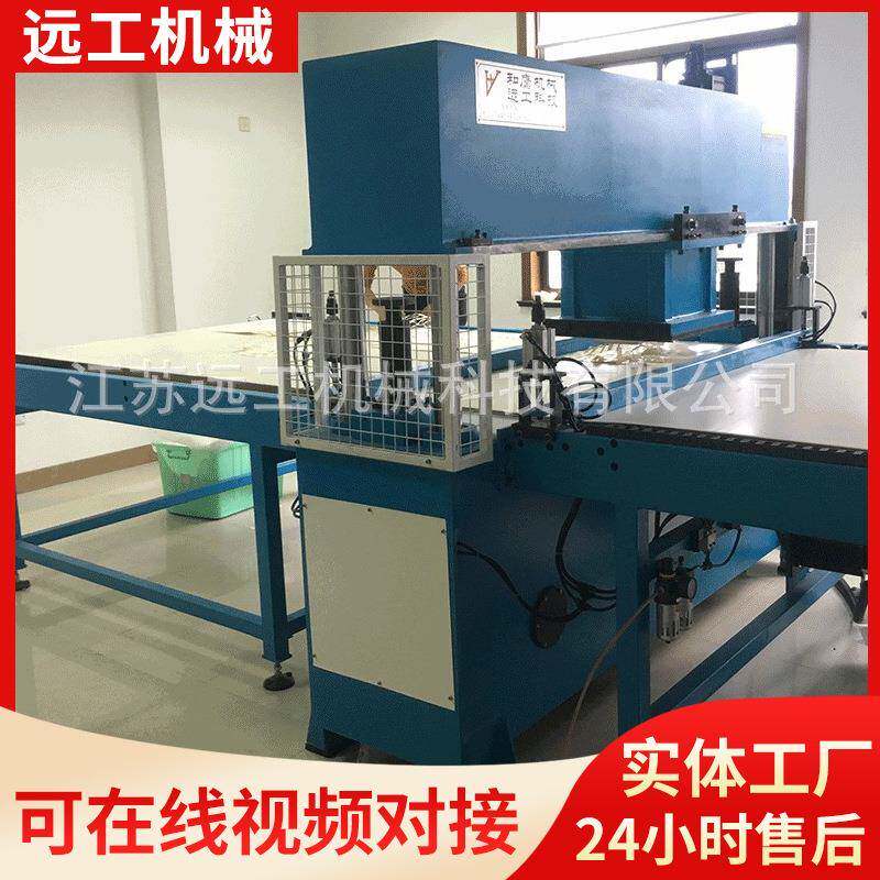 龙门下料机龙门移动头式旋转头下料机全自动皮带式下料机裁断机