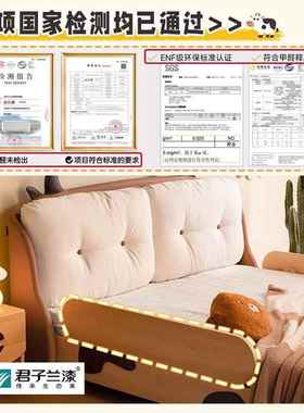 公主床男实木儿童床奶34129牛女孩孩护栏款单人床卧米1带小岛5202