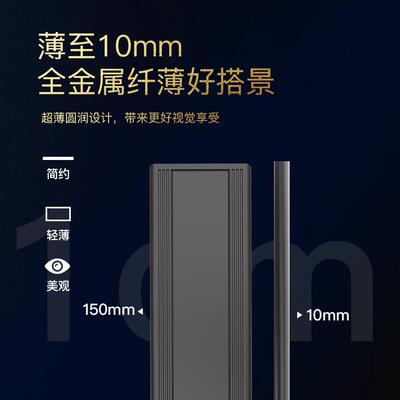 梵农FN008D 原生态鱼缸LED灯溪流缸暴藻灯全光谱筒灯双杆水草鱼缸