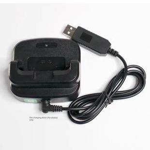 泉盛UV R50对讲机专用USB充电线5V升压9V车充线车载家用手台配件