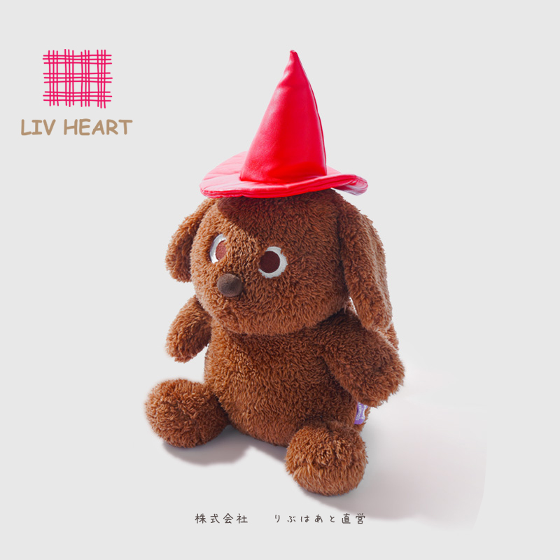 LIVHEART魔法狗公仔玩偶精灵兔娃娃睡觉抱枕毛绒玩具生日礼物