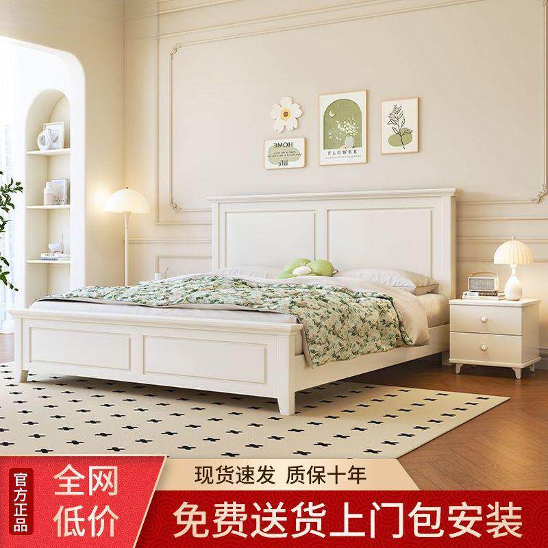 北欧风实木床1.8米双人大床家用卧室1.2米儿童床小户型储物单人床