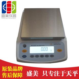 百分之一电子天平4200g CW精密天平仪器 0.01g赛多利斯BSA4202S