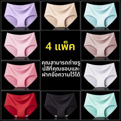 Sexy lace thong bra set large size ladies underwear set bra