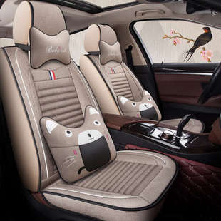 汽车坐垫亚麻座椅套适用适用座套夏 2007年款 老日产颐达2005 2006