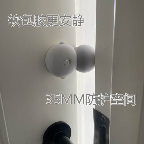 防夹手门挡自动宝宝阻门房门关门防撞门缝门卡器门夹儿安全门卡