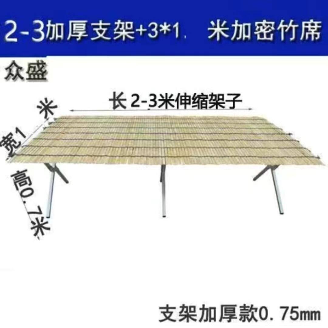 盈野加厚伸缩可折叠地摊架子特厚可携式摆摊折叠架子摆地摊货架