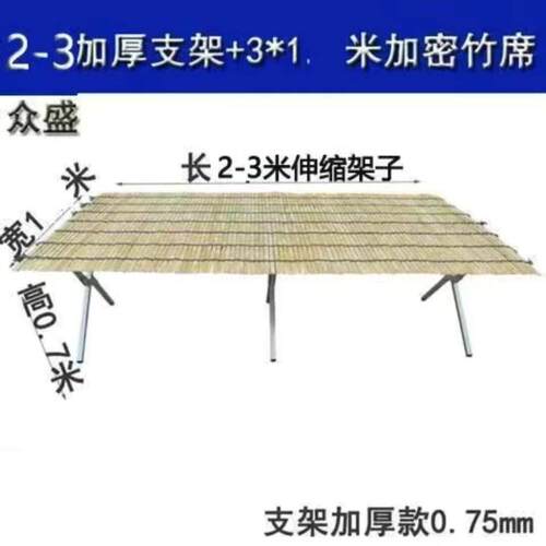 盈野加厚伸缩可折叠地摊架子特厚可携式摆摊折叠架子摆地摊货架