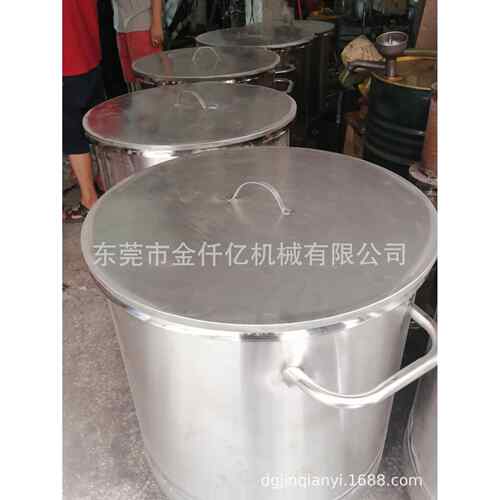 不锈钢拉缸搅拌罐不锈钢桶移动拉缸304不锈钢油漆拉缸
