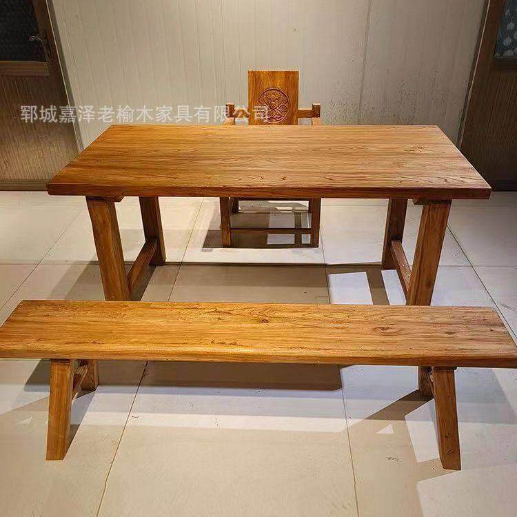 商用实木桌老榆木家具公桌北欧饭店加厚茶桌民宿长方形大板桌椅