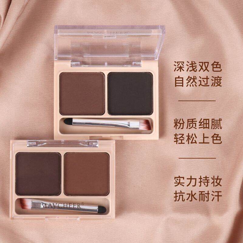正品优选双色眉粉眉笔画 画眉神器防水防汗持久不掉色一字眉初学