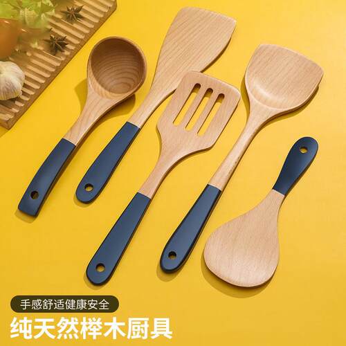 哈罗德木铲不沾锅专用炒菜木头锅铲家用耐高温木质铲子厨具小木勺