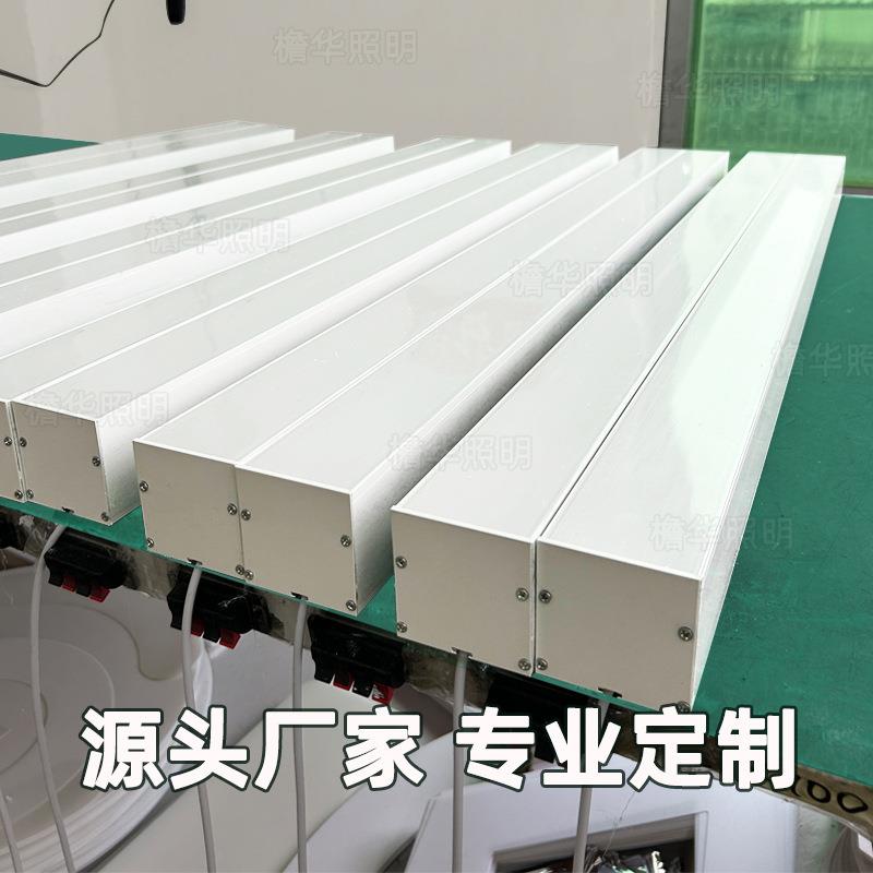 外贸优质铝材LED长条灯 会议室吸顶灯无缝拼接极简工程一字吊线灯