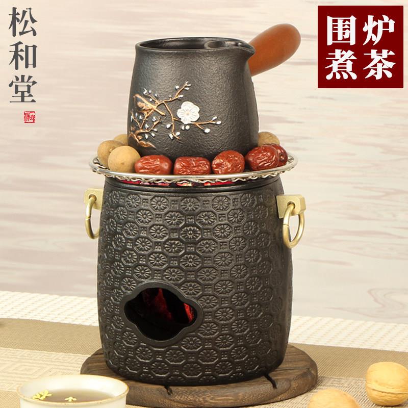 围炉煮茶罐罐铁壶套装铸铁炭炉风炉烧烤火炉煮奶茶壶侧把壶煮茶器