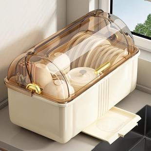 碗碟收纳架碗柜家用厨房带盖沥水置物架放餐具盘子碗筷收纳盒