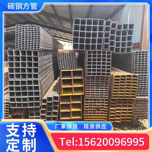 天津Q390B 合金方管 规格齐全 大口径方管 可生产加工