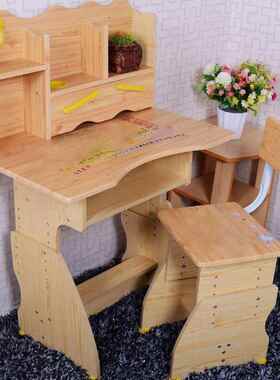 儿童学PZL女习桌实木课桌小可孩可子升降写字台男孩孩书桌升降调