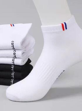 10双袜子男薄短袜夏季夏天浅口薄款男士白色黑色防臭吸汗运动船袜