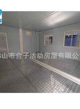 工地员工宿舍移动人集36500装商箱店商铺彩钢临板房建仓库活住动