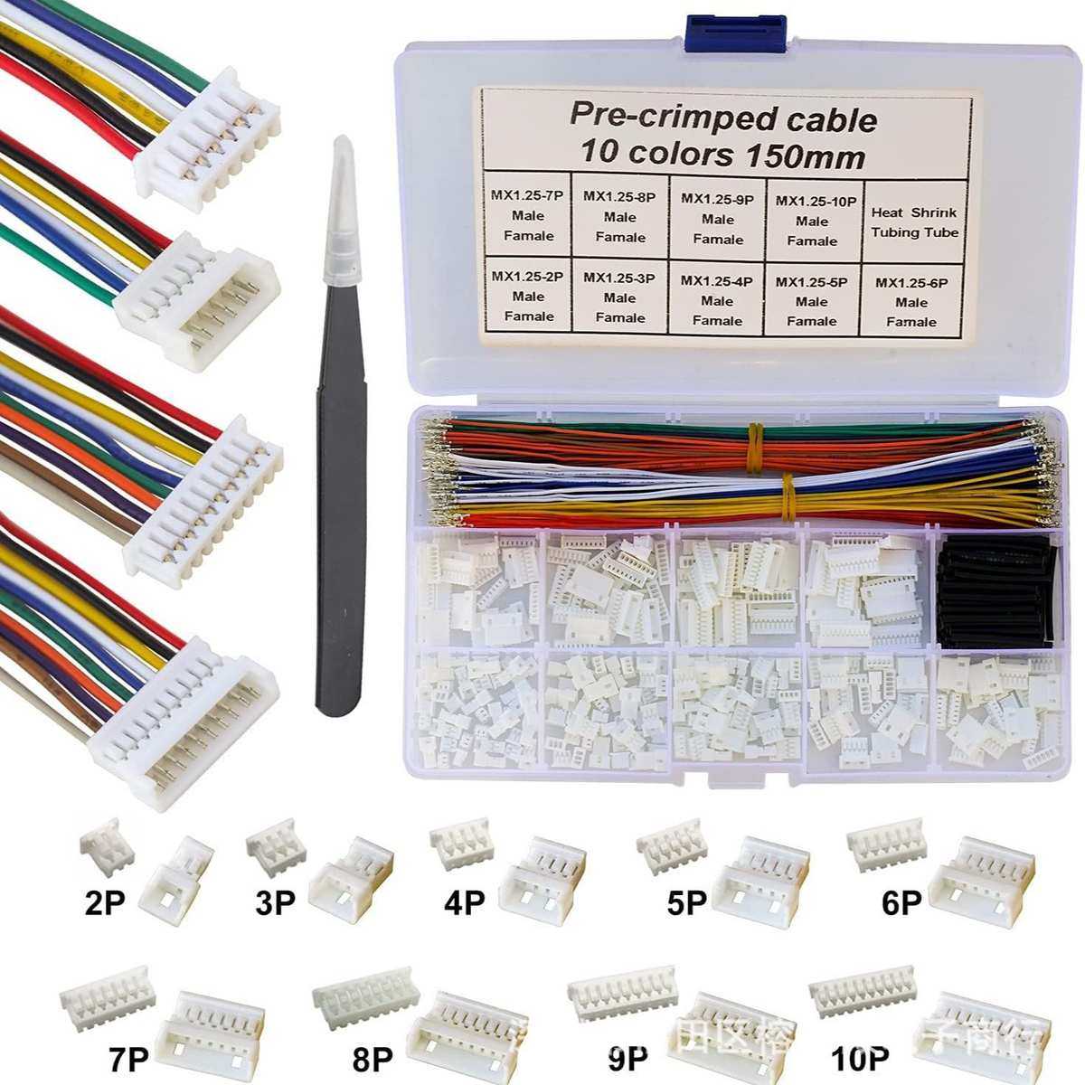 MX1.25MM 公针母针 空中对插公母壳压接电缆带端子导线组件2P-10P,五金/工具,接线柱,淘宝优惠券,粉丝福利购,淘宝优惠卷