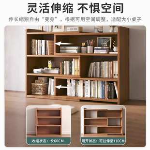 简易书架家用桌面置物架桌上分层架儿童收纳多层储物架子小型柜子