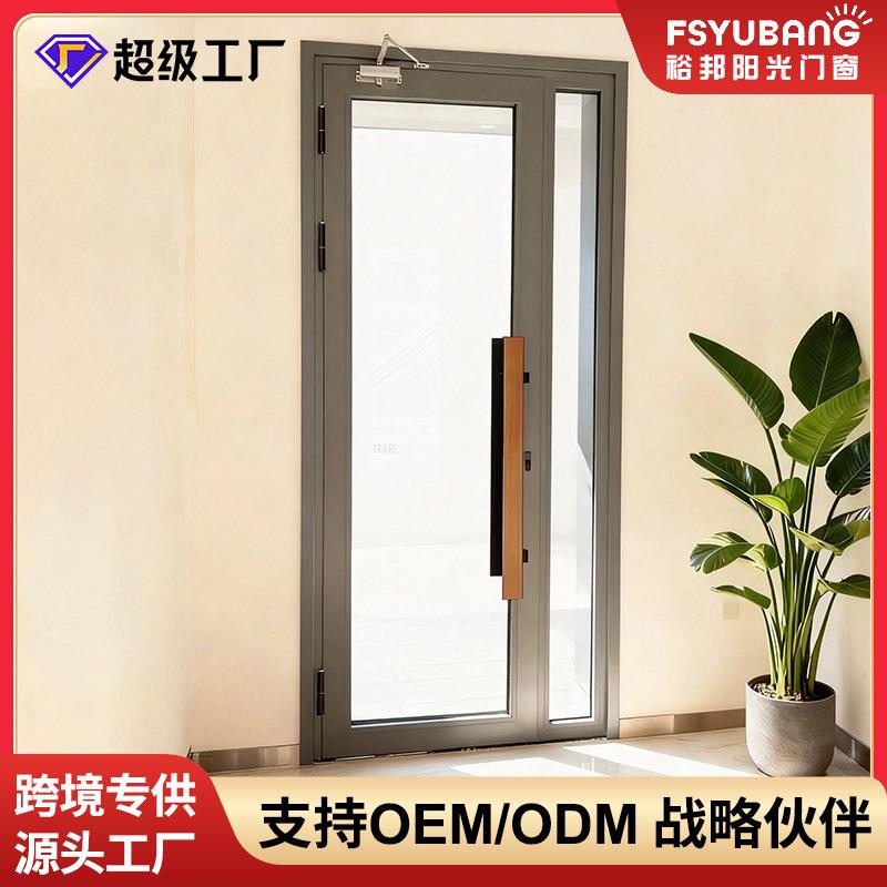 工厂定制断桥铝合金平开门隔音隔热玻璃商铺店面卫生间重型平开门